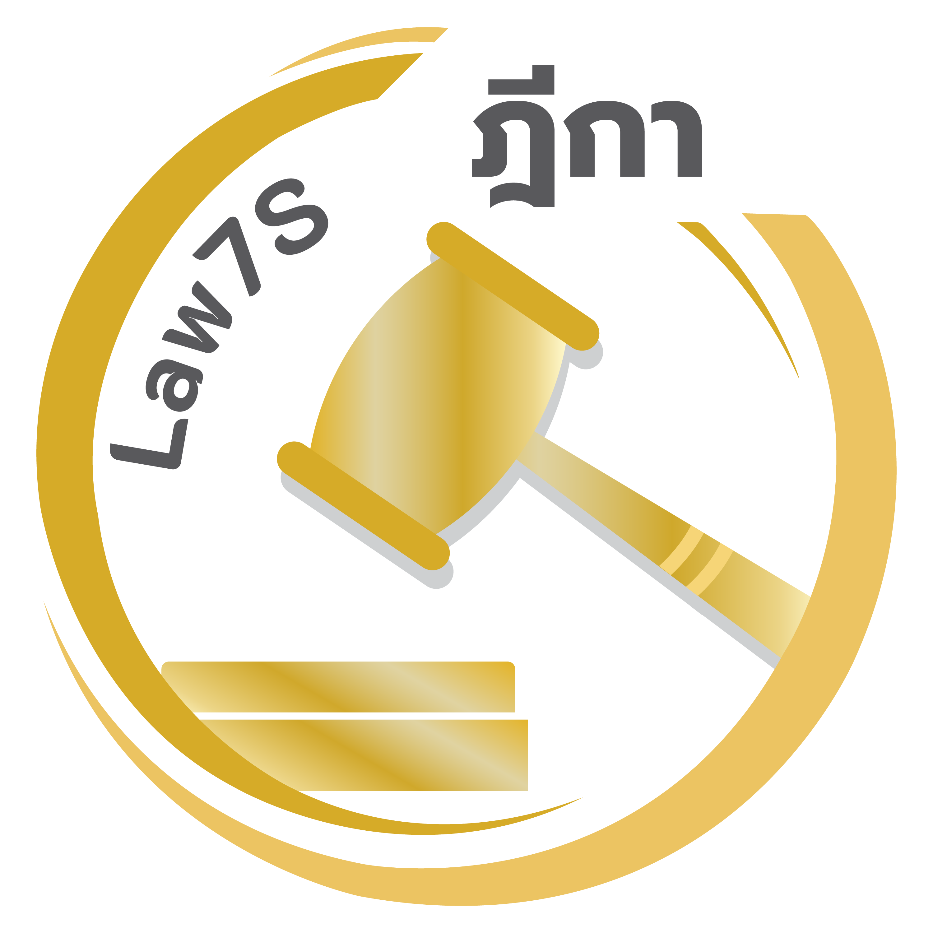 Logo deka