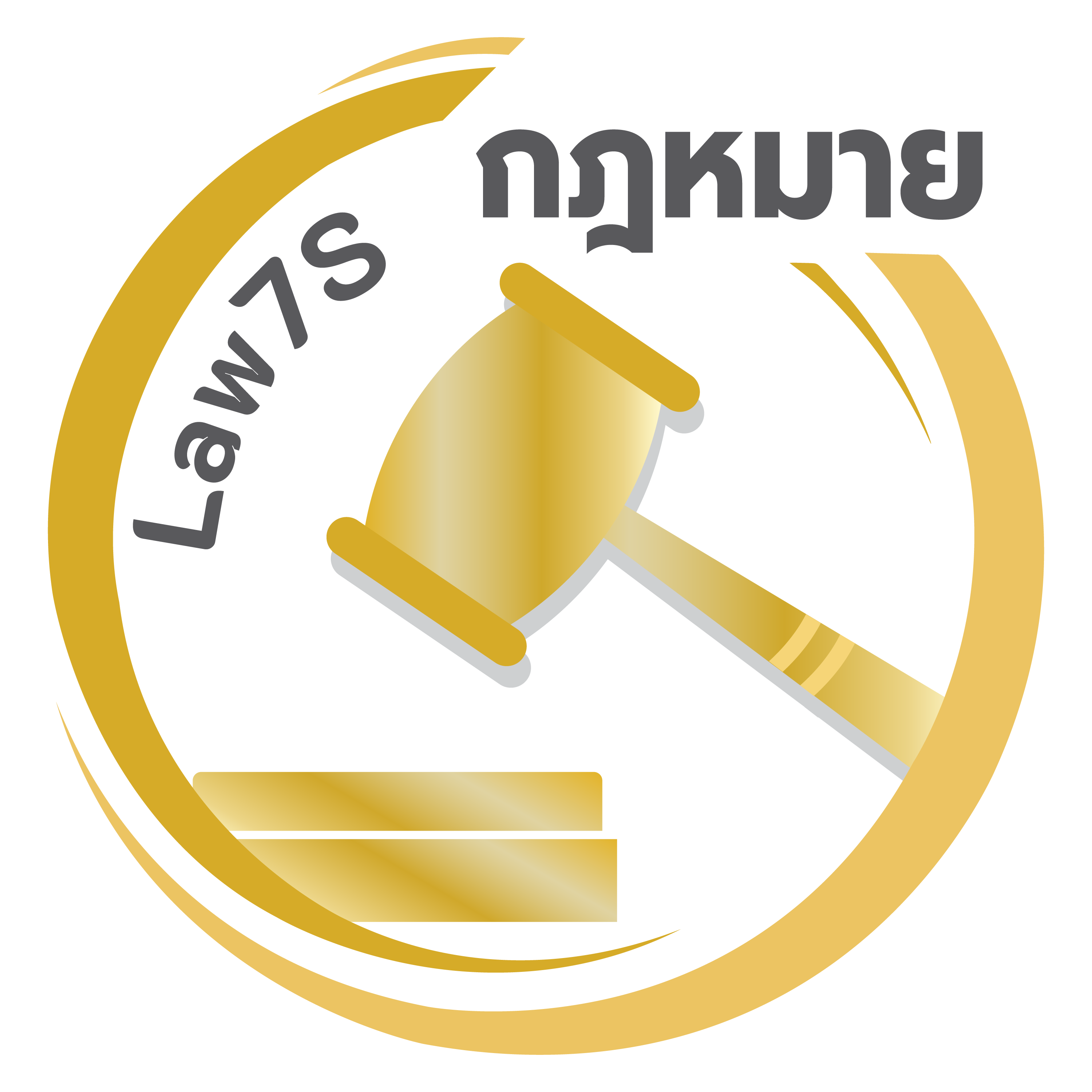 Logo Lawcode